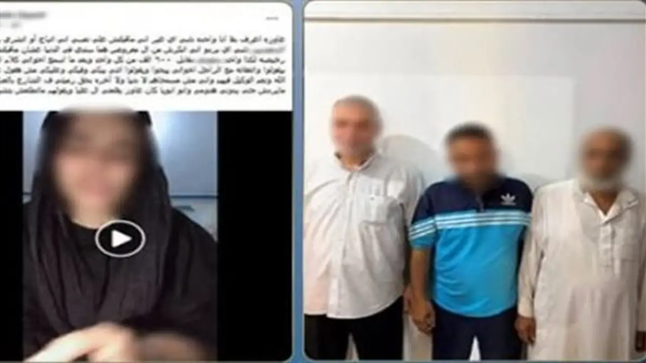 فيديو استغاثة يكشف مخطط أب ووسيطين لإجبار ابنته على الزواج مقابل المال في الغربية