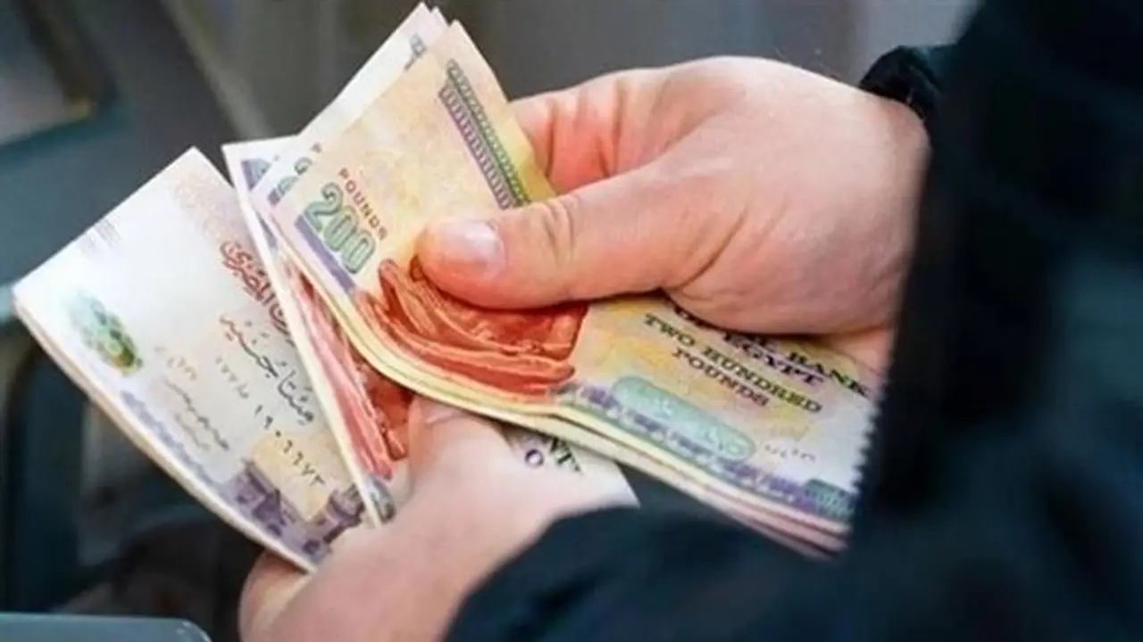 وزارة المالية: بدء صرف المرتبات بالزيادة الجديدة اعتبارًا من اليوم
