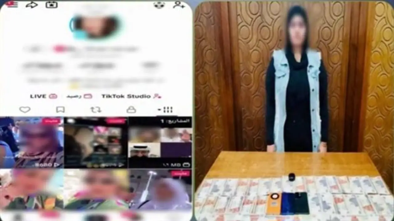 ضبط صانعة محتوى بالإسكندرية لنشرها مقاطع تحتوي على ألفاظ خادشة للآداب