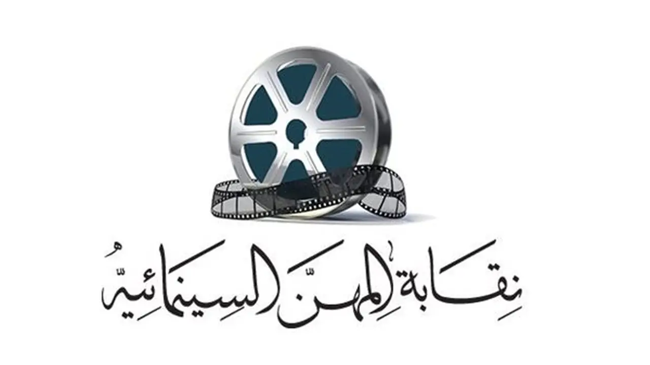 رحيل المخرج محمد علي سيد الأهل عن عمر يناهز الخمسين عامًا