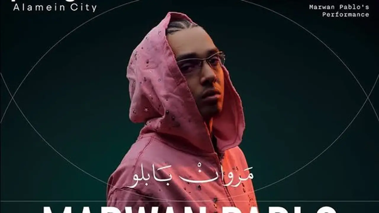 نفاد تذاكر الحجز المبكر لحفل مروان بابلو وليجي سي في العلمين مع طرح دفعة جديدة