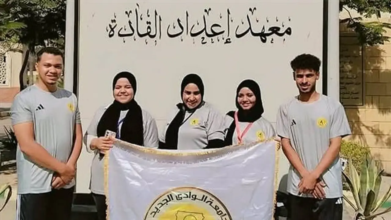 جامعة الوادي الجديد تتألق ضمن أفضل 3 جامعات في المبادرات الطلابية بملتقى “سند”