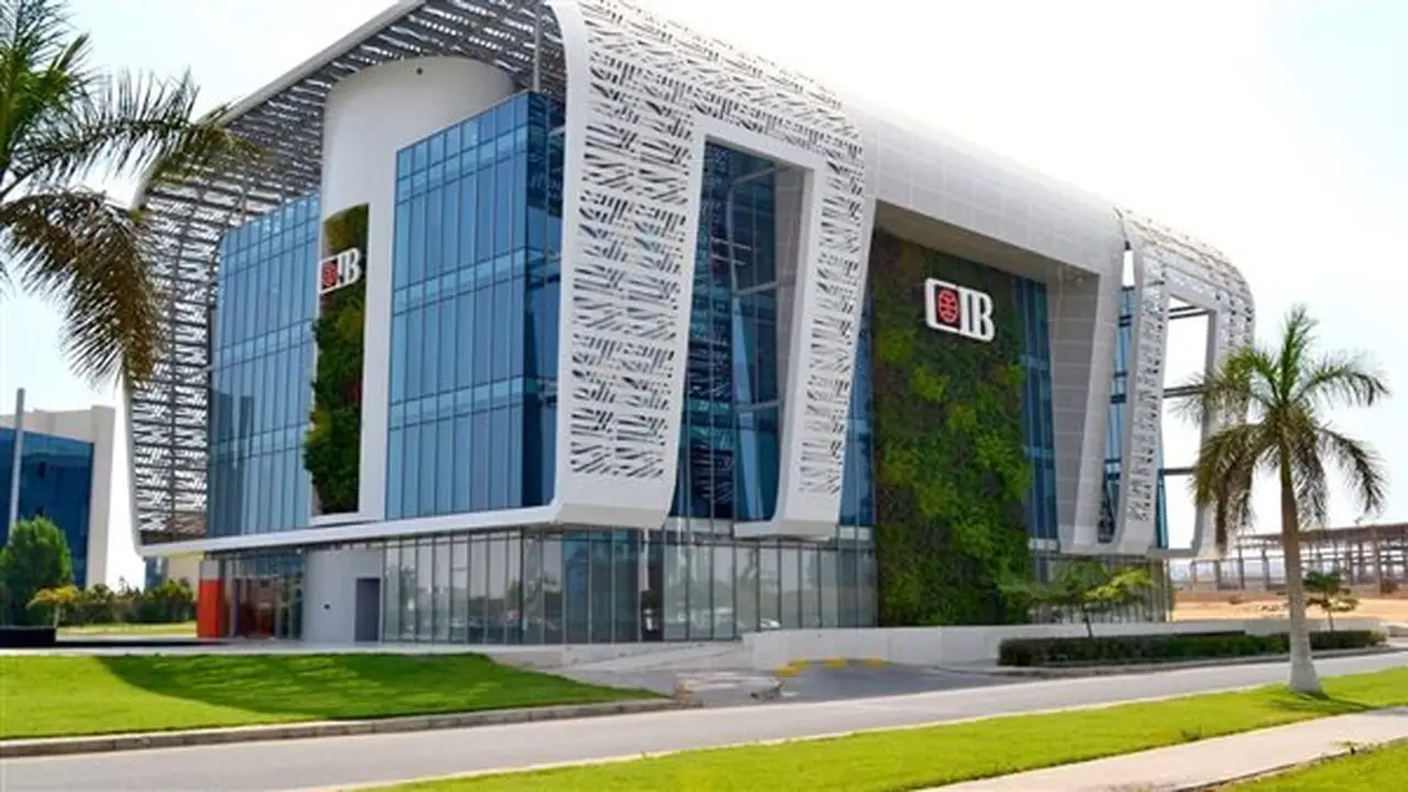 كل ما تحتاج معرفته عن برنامج البطاقات الائتمانية من CIB