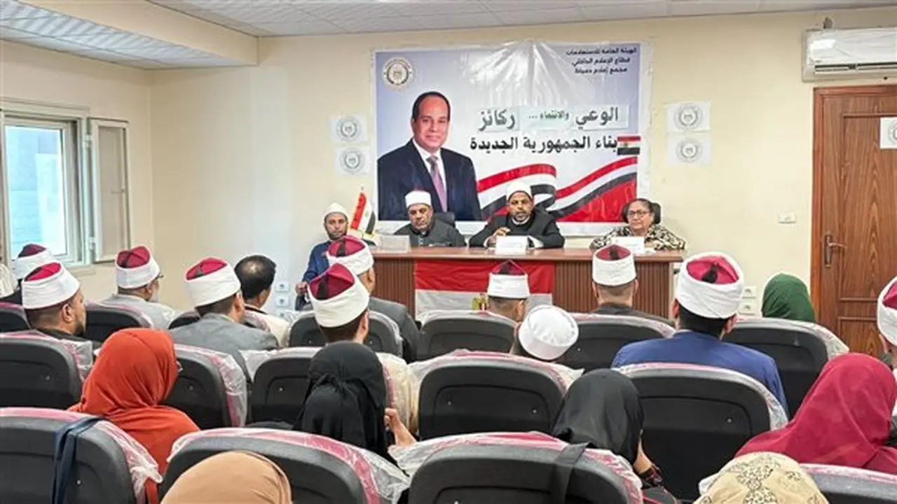 ندوة تثقيفية بمجمع إعلام دمياط تحت عنوان “الوعي والانتماء” احتفالًا بذكرى ثورة 23 يوليو