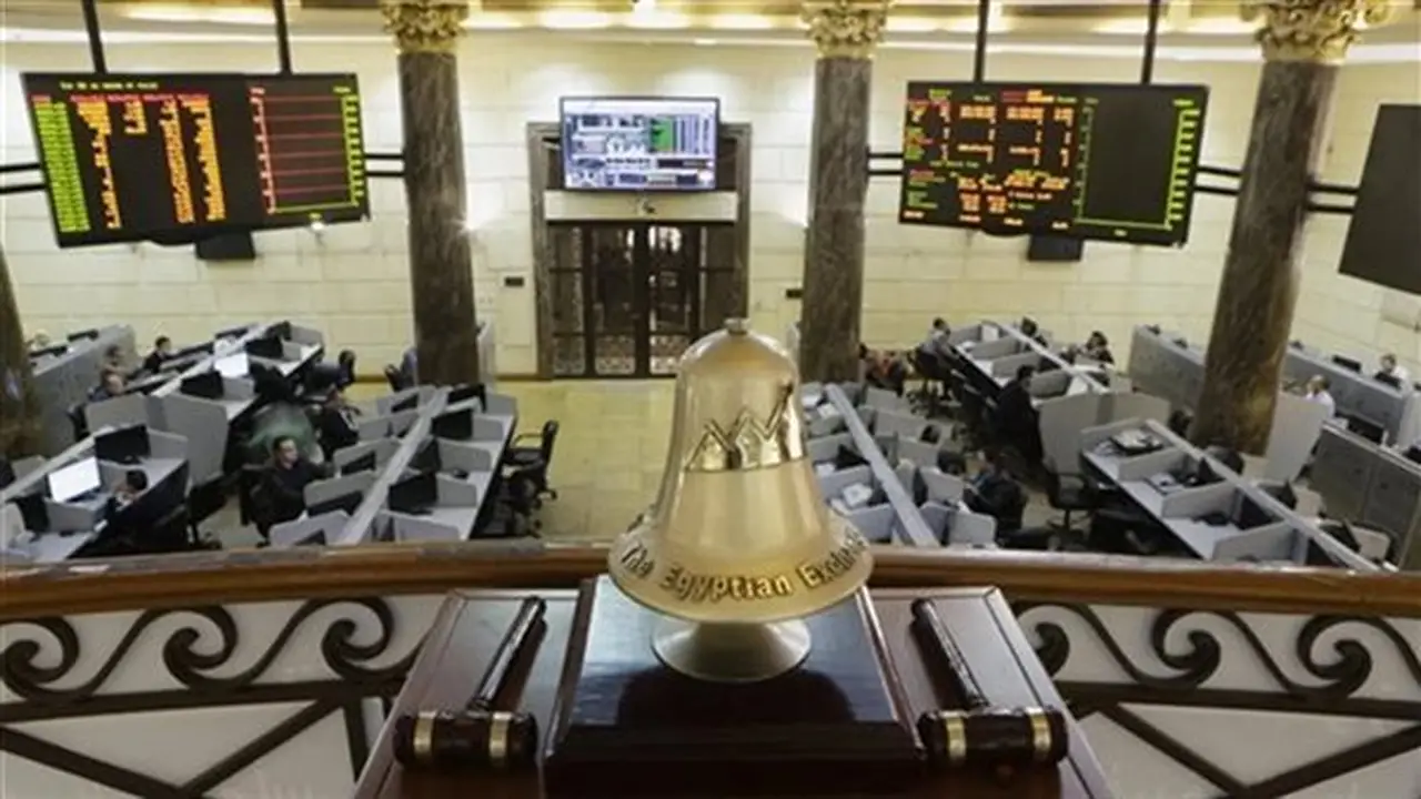 مطاحن ومخابز شمال القاهرة تتصدر الأسهم الأكثر تراجعًا في البورصة المصرية