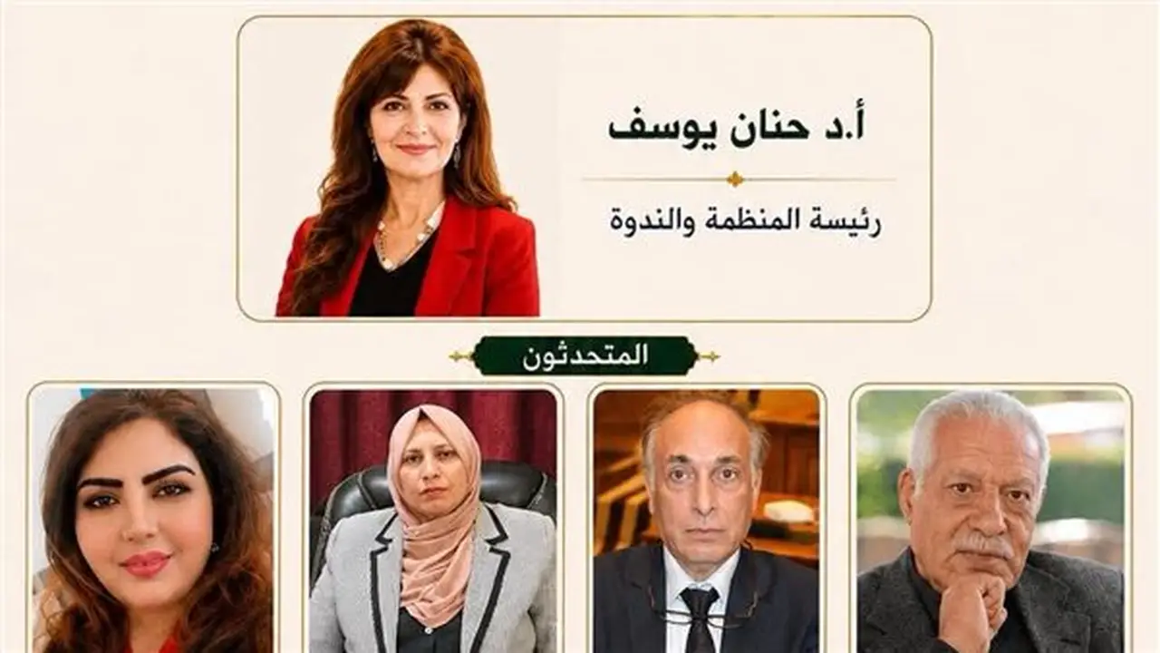 حنان يوسف: الصدمة الثقافية واقع يومي في ظل الانفتاح الإعلامي