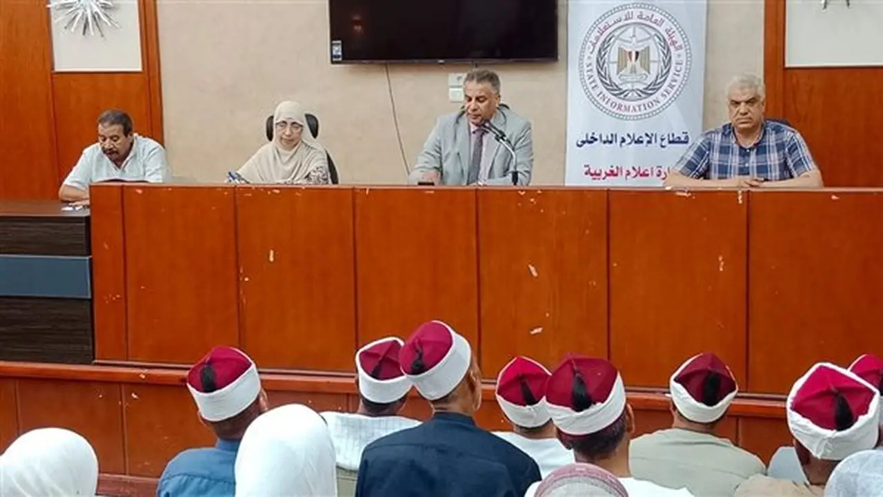 ندوة توعوية في الغربية: الحق في الدواء أمن قومي