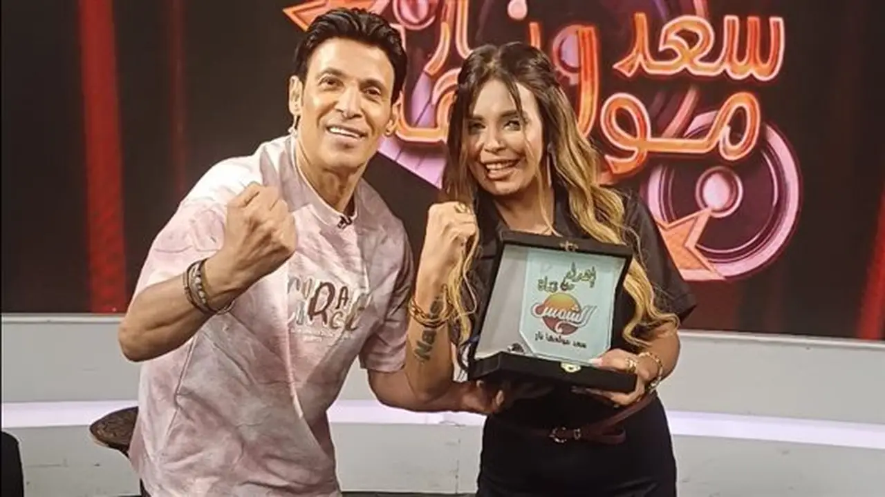 سعد الصغير يستضيف يمنى فارس في حلقة جديدة من “سعد مولعها نار” الليلة