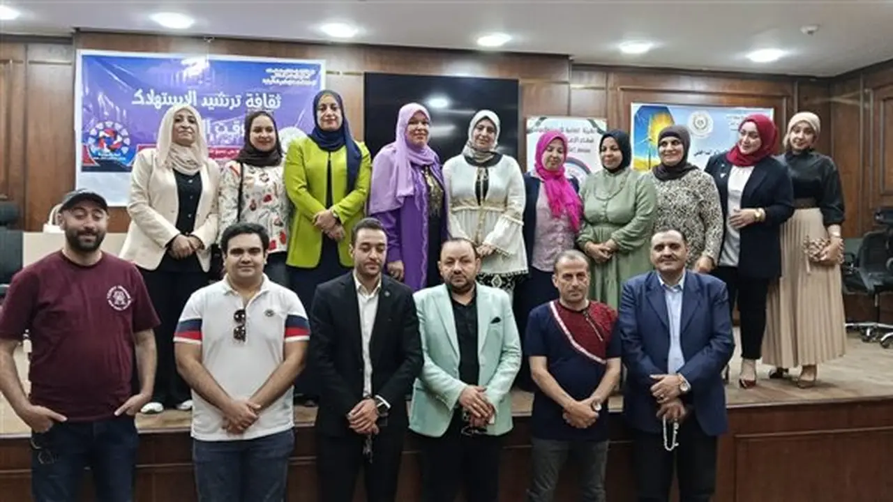 ندوة توعوية حول ترشيد استهلاك المياه والطاقة في الدقهلية