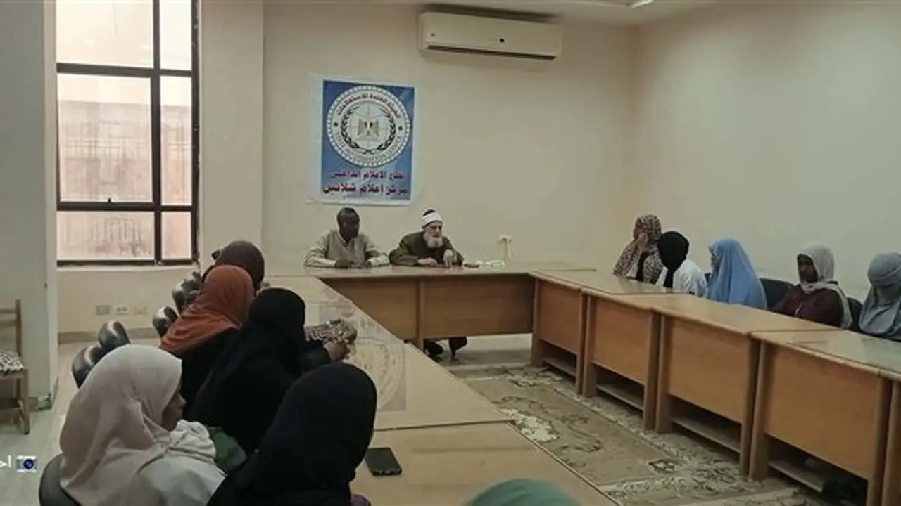مركز إعلام شلاتين يستعرض آليات الحوار والتفاهم الأسري