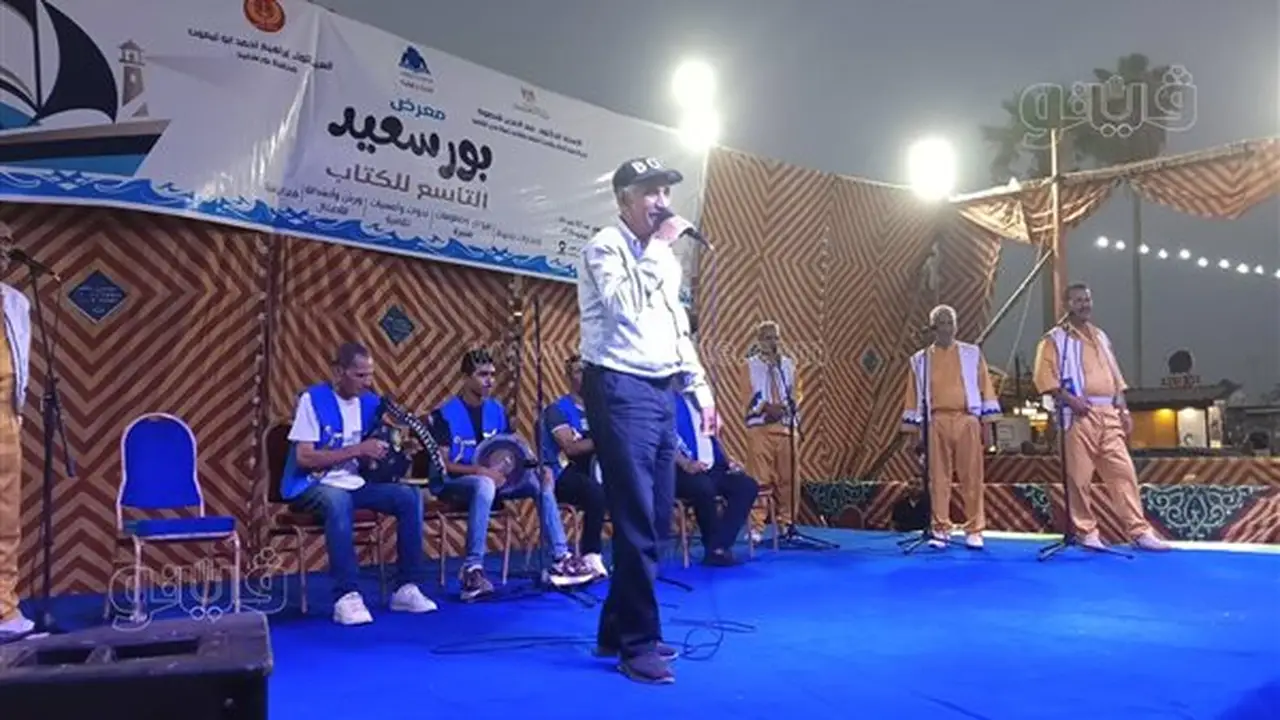 افتتاح معرض بورسعيد للكتاب: السمسمية تنبض بالحياة والأهالي يحتفلون بالأغاني التراثية (فيديو وصور)
