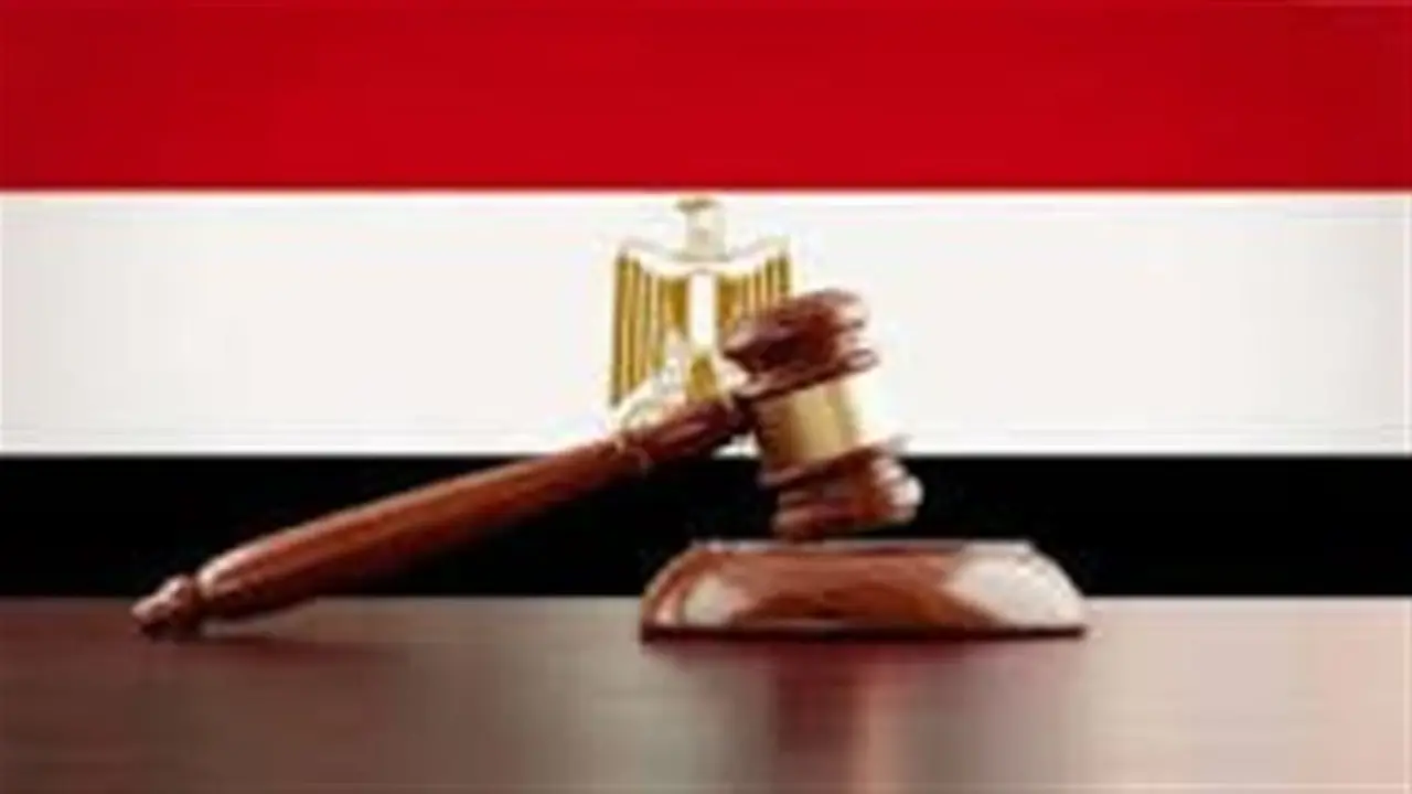 قانون الإجراءات الجنائية الجديد: تنظيم العمل للمنفعة العامة كبديل للغرامات