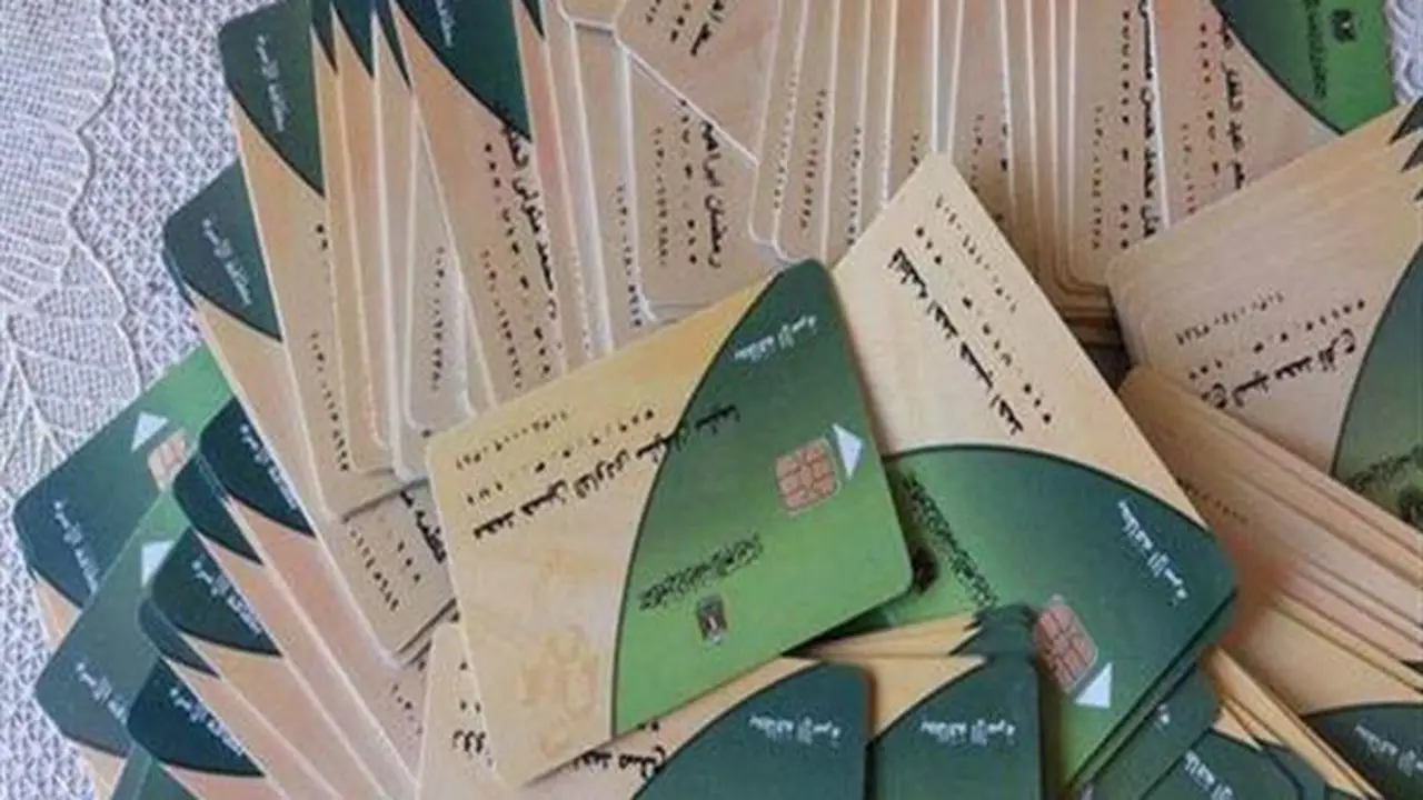 أخبار مصر اليوم: لجنة يومية لفحص تظلمات التموين وإبلاغ المواطنين بالنتائج عبر SMS، تفاصيل جديدة لتحويل العدادات الكودية للعمل بنظام الشرائح، وبدء تسجيل اختبارات القدرات بجامعة الأزهر