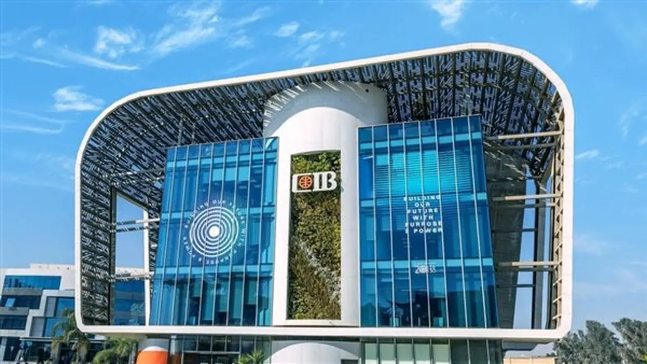 كيفية استخدام خدمة المدفوعات اللاتلامسية في بنك CIB