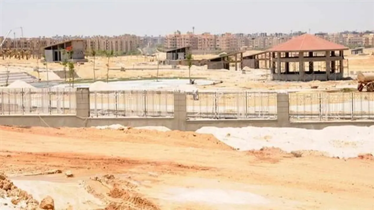 إتاحة كراسة شروط حجز الأراضي المميزة والمتوسطة في 7 مدن جديدة