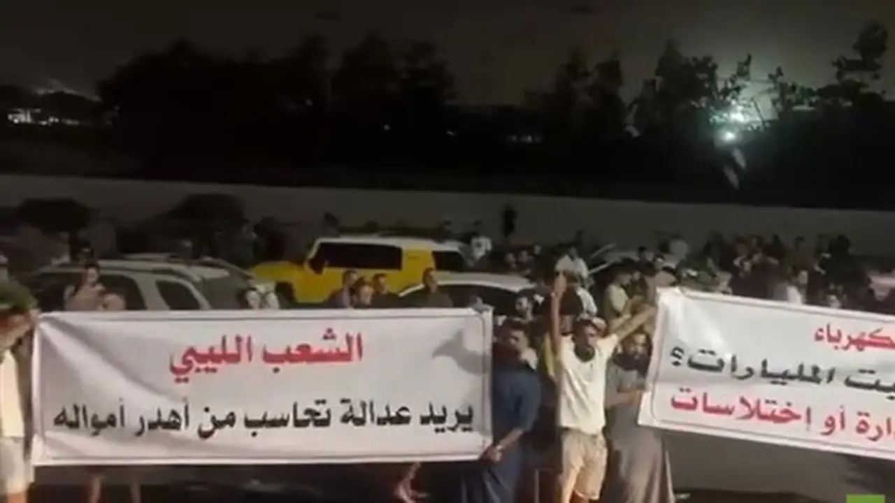 عصيان مدني في طرابلس: احتجاجات ضد حكومة الدبيبة (صور)