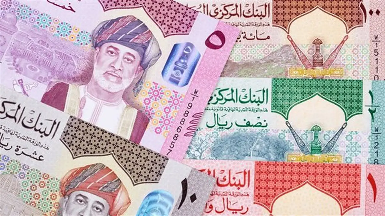 استقرار سعر الريال العماني أمام الجنيه المصري في البنوك المصرية صباح اليوم