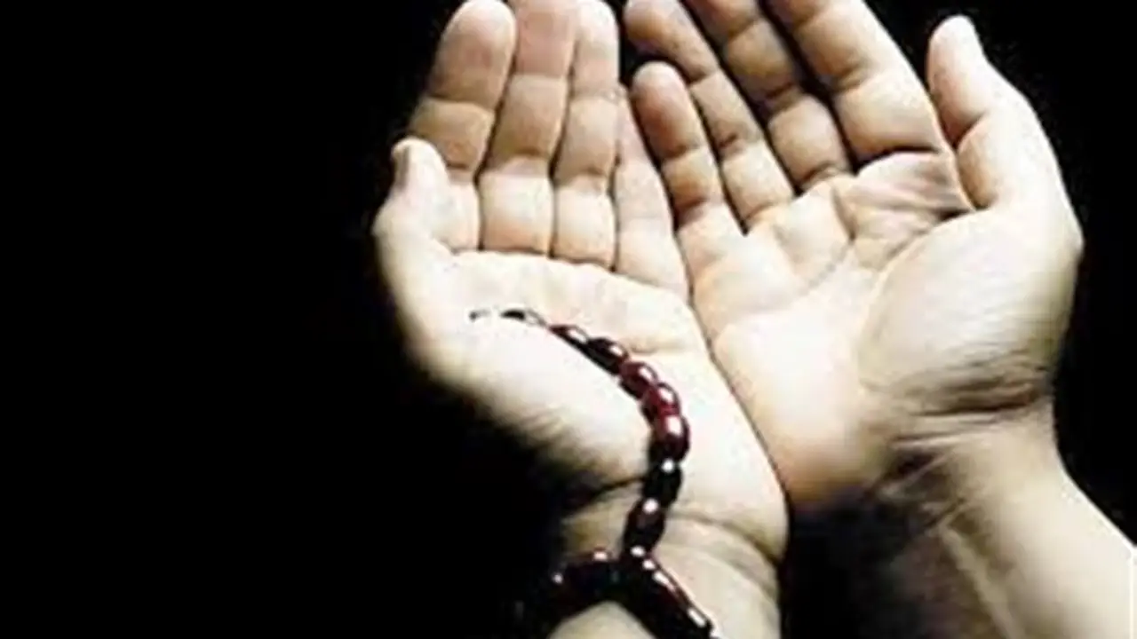 دعاء اليوم الأول من الأيام البيض لشهر صفر