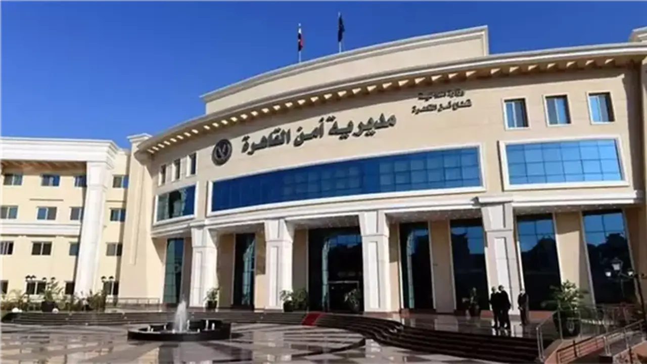 تجديد الثقة في مديري البحث الجنائي بالقاهرة والجيزة ضمن أبرز ملامح حركة تنقلات الشرطة 2026