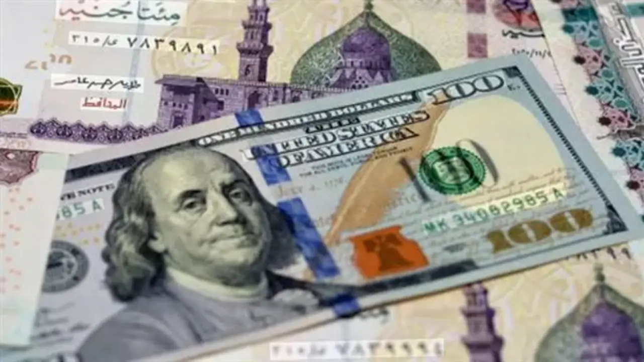 تحديث أسعار صرف الدولار أمام الجنيه في البنوك المصرية