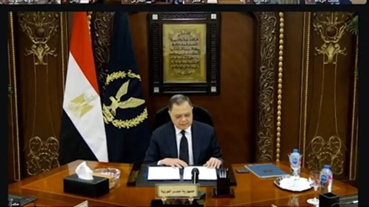 حركة تنقلات الشرطة 2026: تعيين 5 مساعدين جدد و8 مديري أمن في إطار تطوير المنظومة الأمنية