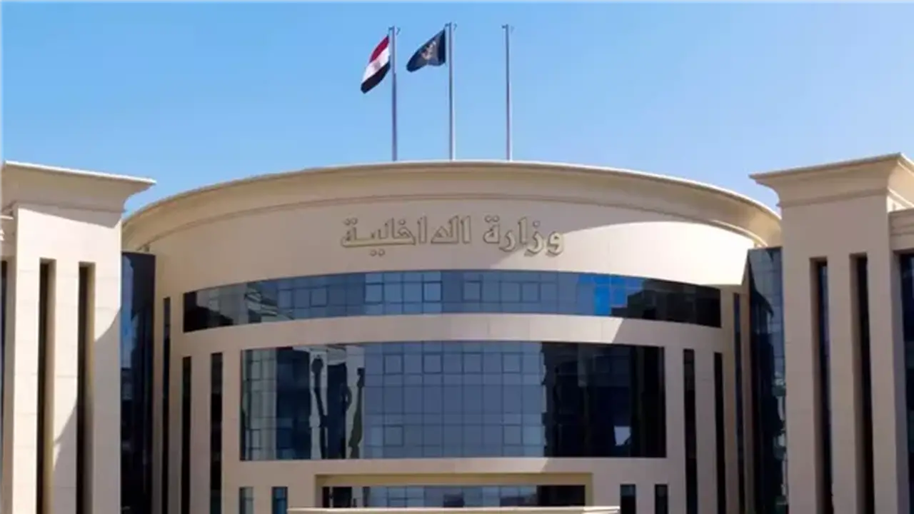 تجديد الثقة في مساعدي وزير الداخلية لقطاعي الأمن الوطني والإعلام خلال حركة تنقلات الشرطة 2026