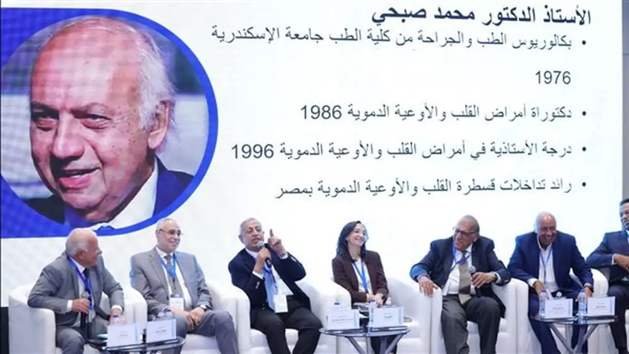 الأكاديمية العربية تحتفل باليوم الطبي السنوي في العلمين الجديدة وتوقع بروتوكول تدريب مع صحة البحيرة