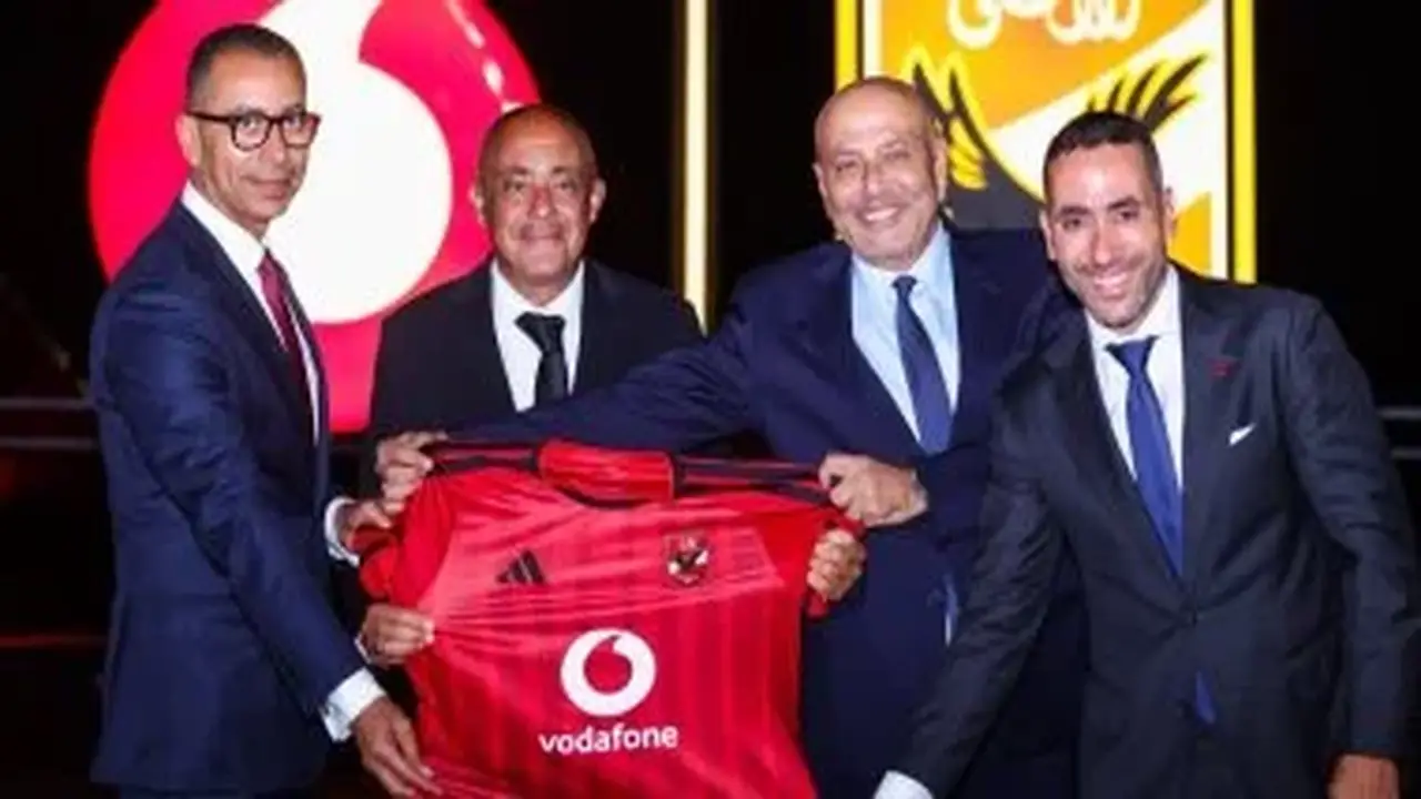 الشركة المتحدة للرياضة توقع أكبر عقد رعاية في تاريخ النادي الأهلي مع فودافون
