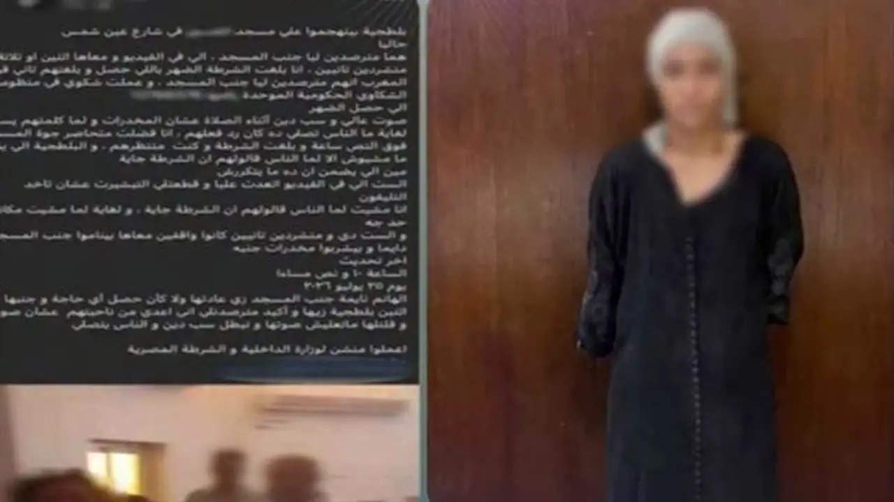 ضبط سيدة اعتدت على أحد الأشخاص داخل مسجد في القاهرة