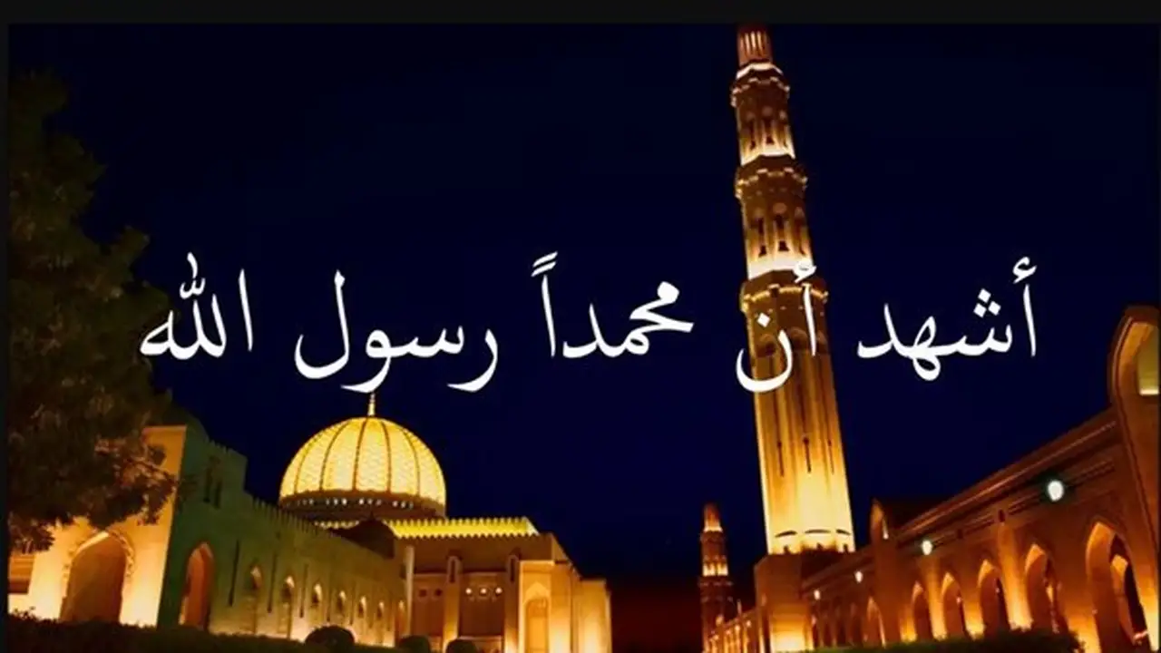 مواقيت الصلاة ليوم الثلاثاء 28 يوليو 2026 في القاهرة والمحافظات المصرية