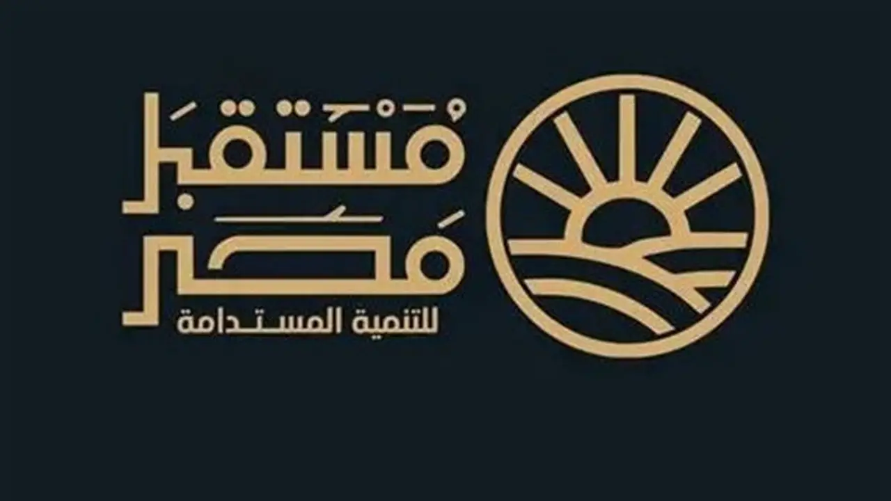 تفاصيل قانون جهاز مستقبل مصر بعد نشره بالجريدة الرسمية