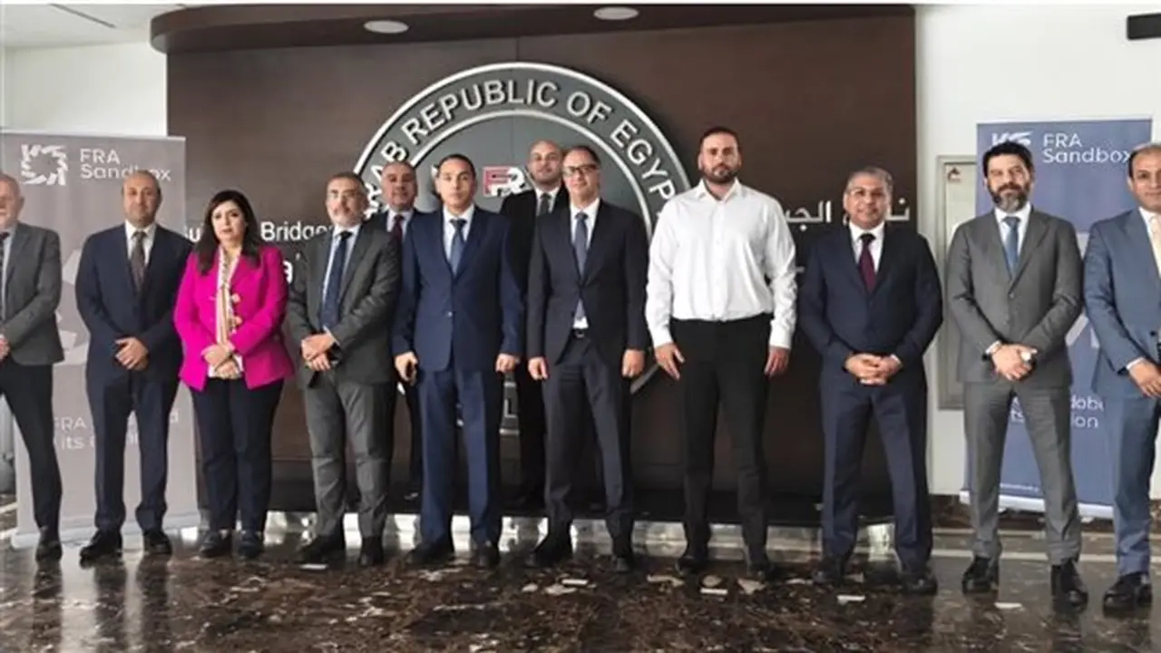 الهيئة العامة للرقابة المالية تمنح الموافقة المبدئية لمشروعين في مجال التأمين للانضمام لمختبر التكنولوجيا (FRA-Sandbox)