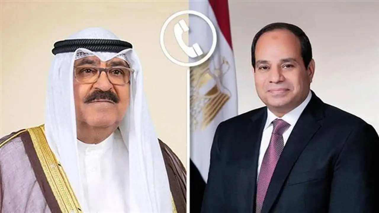 السيسي لأمير الكويت: نرفض الاعتداءات الإيرانية ونؤكد دعمنا لسيادة الكويت