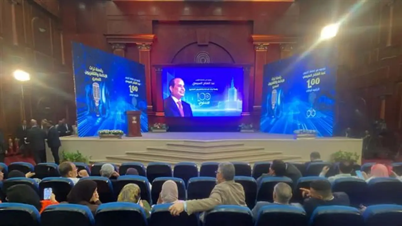 ضياء رشوان وخالد عبد العزيز يشاركان في مؤتمر رقمنة تراث ماسبيرو