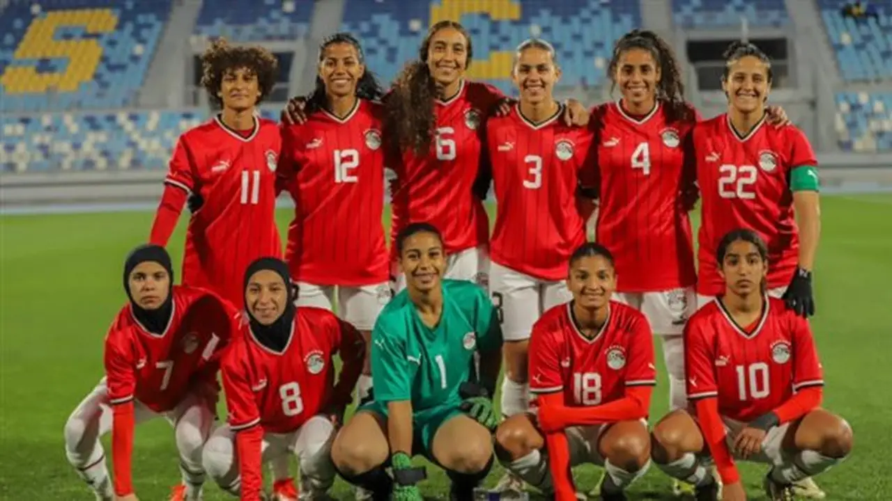 تشكيل منتخب مصر للكرة النسائية أمام زامبيا في افتتاح بطولة أمم إفريقيا
