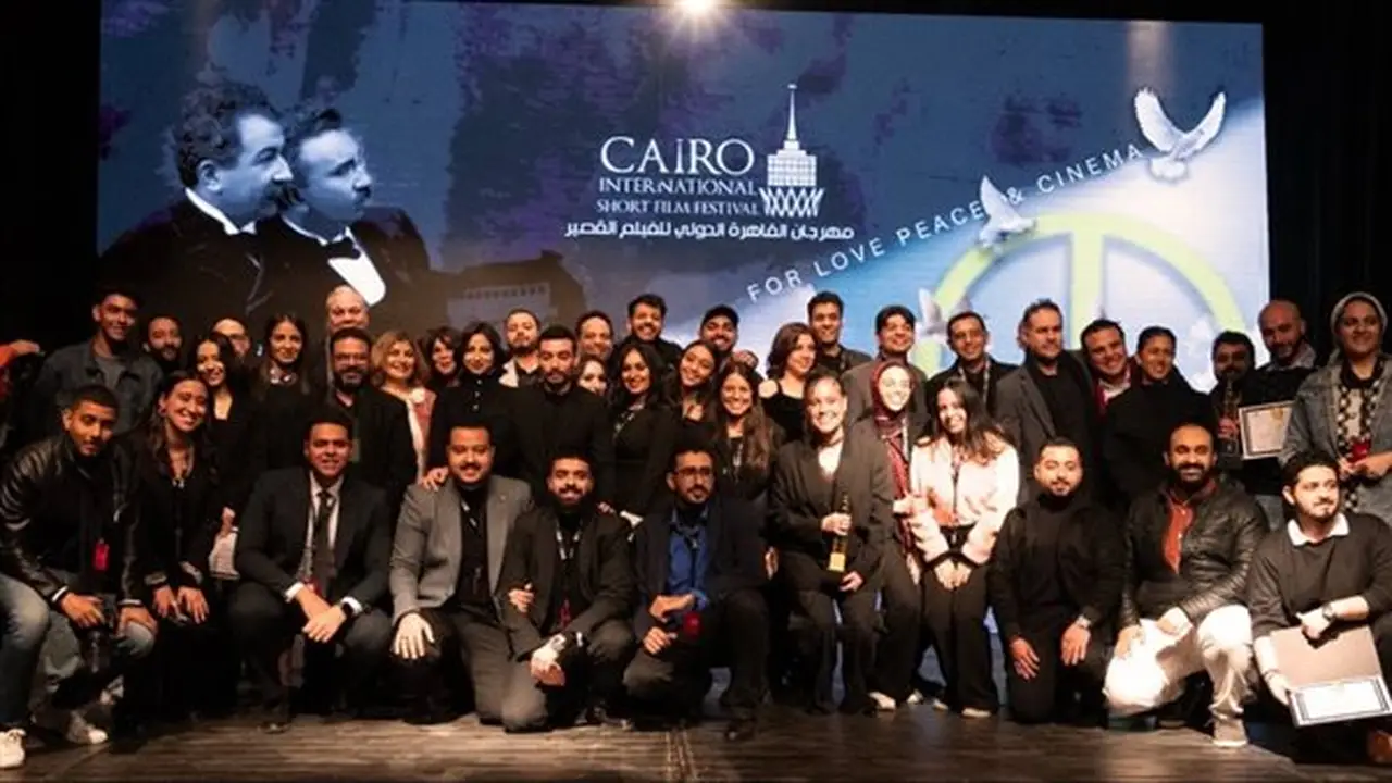 مهرجان القاهرة الدولي للفيلم القصير يعلن موعد دورته الثامنة