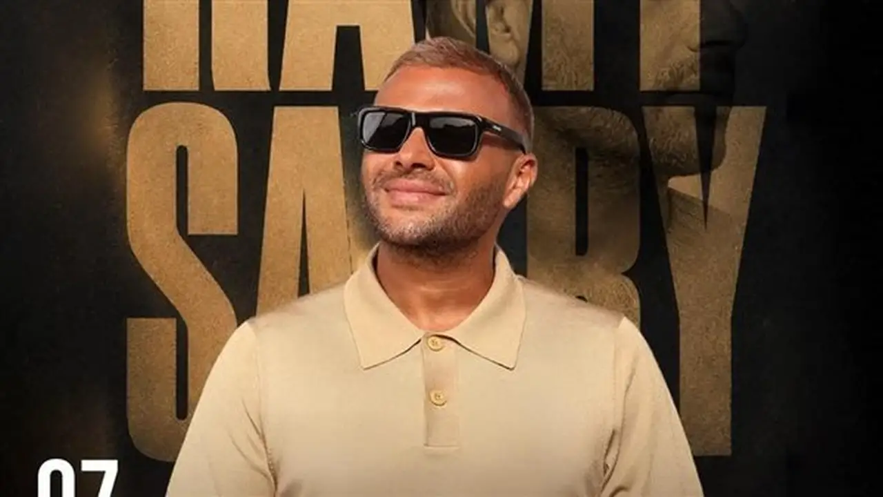 رامي صبري يعلن موعد حفله في جدة وتفاصيل طرح التذاكر