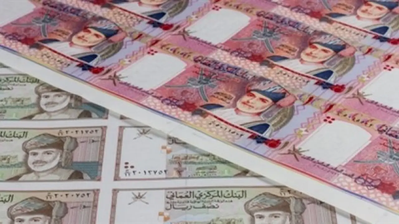 تراجع سعر الريال العماني مقابل الجنيه المصري اليوم الأربعاء 29 يوليو 2026