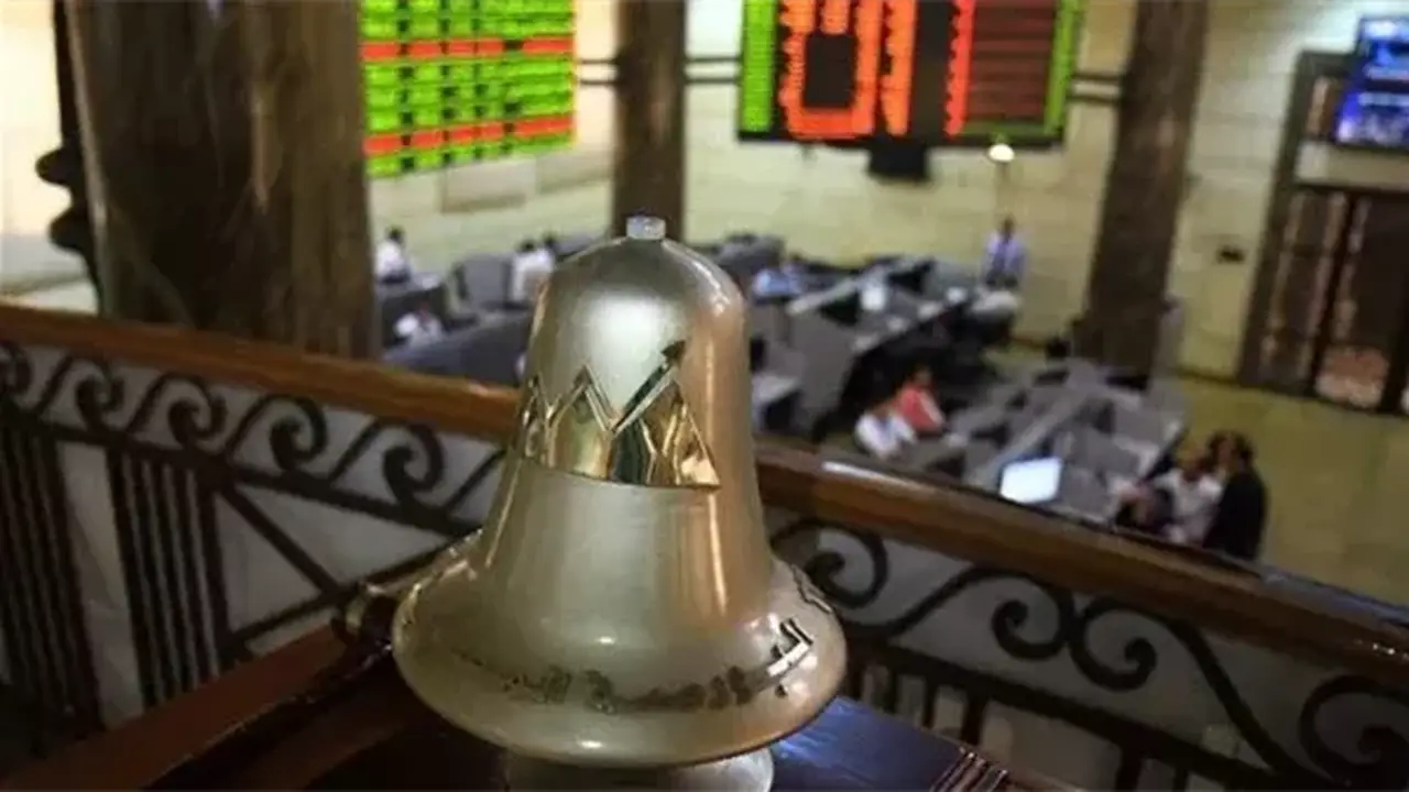 البورصة المصرية تحقق أرباحًا بقيمة مليار جنيه في ختام تعاملات الأربعاء