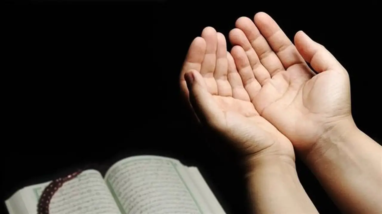 دعاء اليوم الثالث من الأيام البيض في شهر صفر: “اللهم اغفر لي ذنبي كله”
