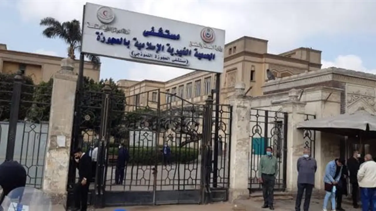 الصحة: نجاح استئصال أورام رحمية مع الحفاظ على فرص الإنجاب لسيدة في الأربعينيات بمستشفى العجوزة