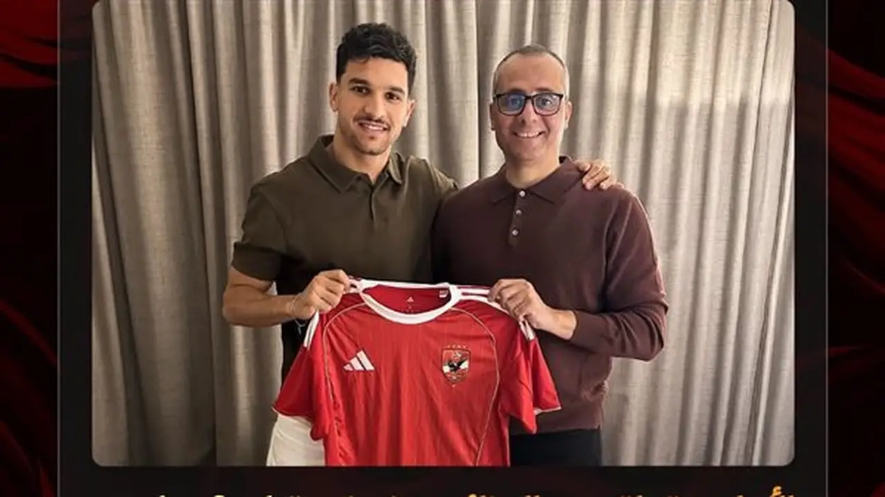 أهداف ومهارات منصف بقرار: مهاجم الأهلي الجديد في أول ظهور له