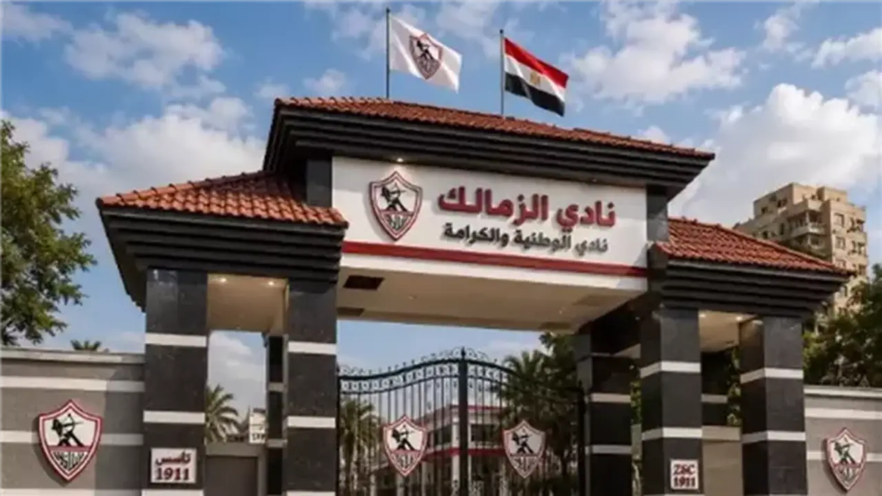 صيف ساخن في الزمالك: استقالة جون إدوارد وعبد الواحد السيد الأقرب للمدير الرياضي