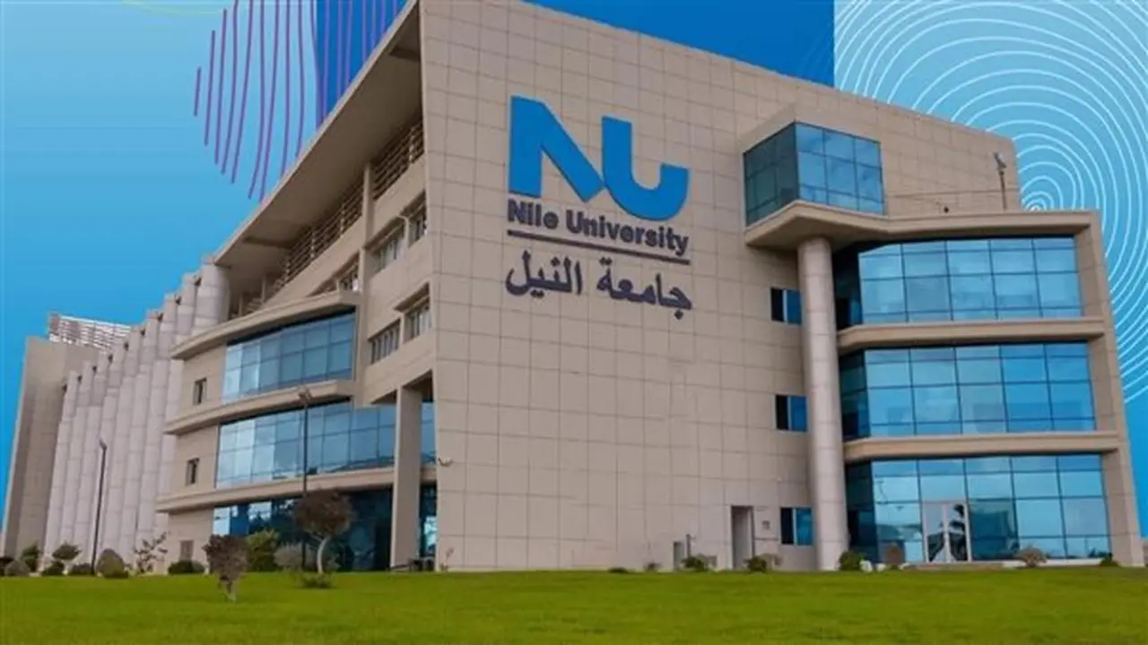جامعة النيل تعلن عن تخصيص 70 منحة دراسية كاملة للطلاب المتفوقين