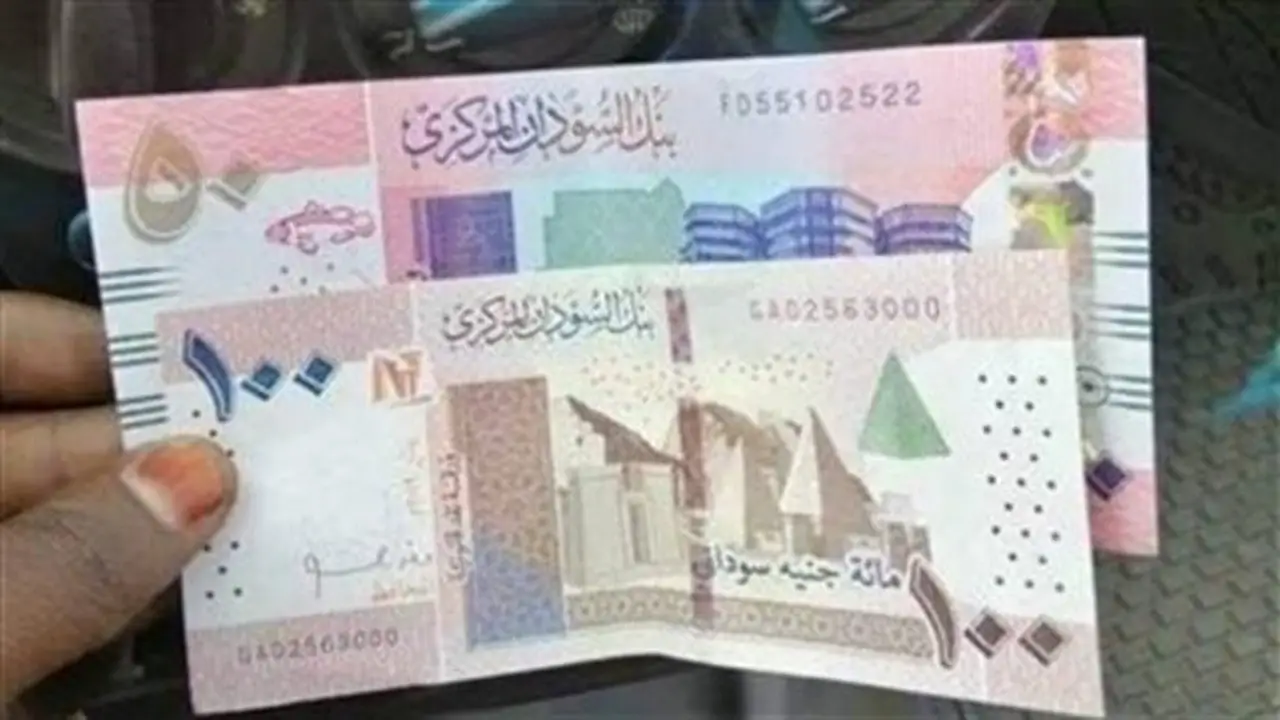 استقرار سعر الدولار في بنك السودان المركزي بنهاية تعاملات اليوم