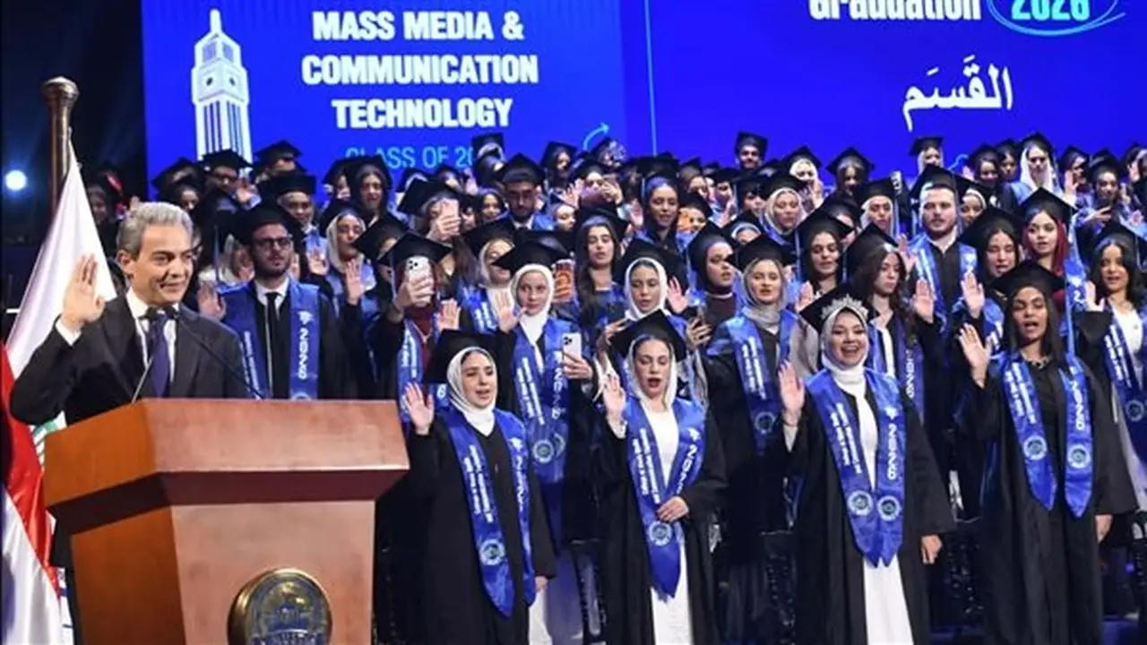 جامعة مصر للعلوم والتكنولوجيا تحتفل بتخريج الدفعة 26 من كلية الإعلام وتكنولوجيا الاتصال