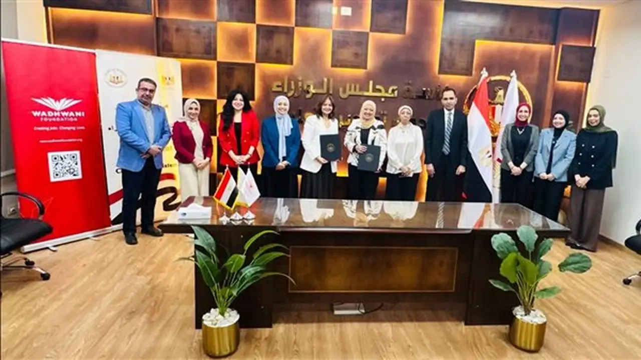 صندوق تطوير التعليم يوقع بروتوكول تعاون مع مؤسسة وادواني لتعزيز تأهيل الشباب لسوق العمل