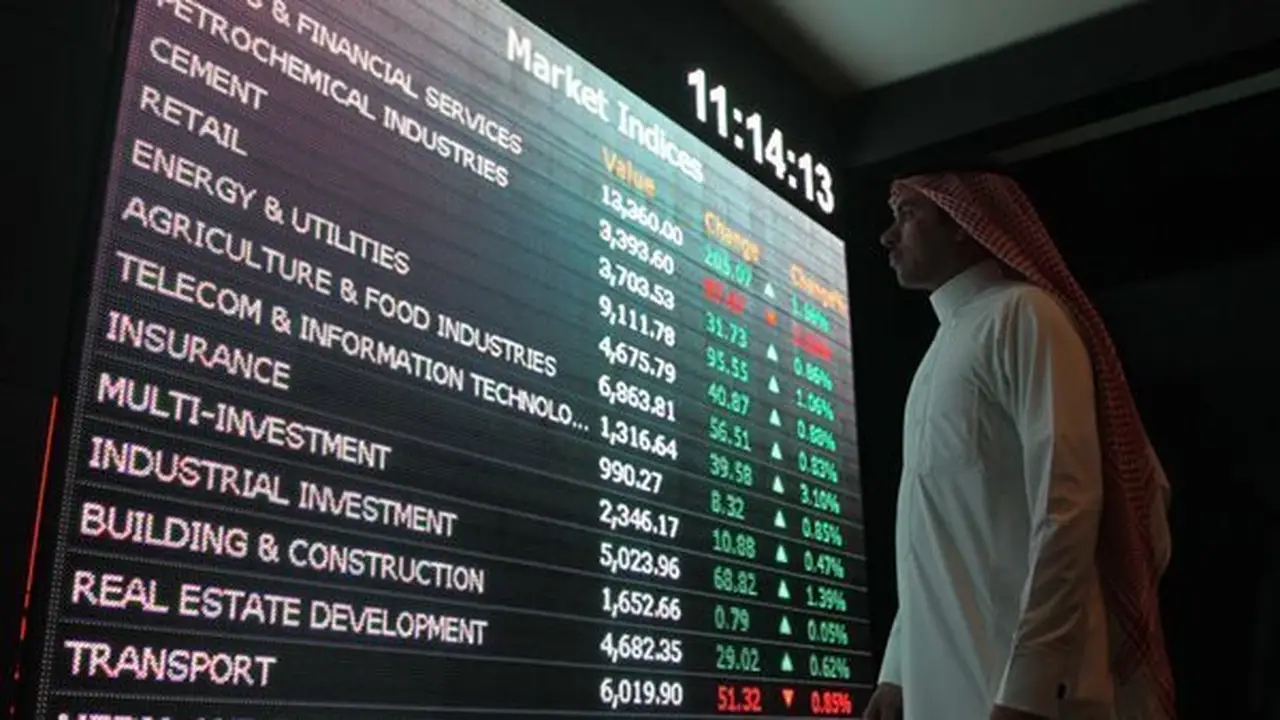 ارتفاع مؤشر بورصة السعودية اليوم بدعم من قطاع الطاقة