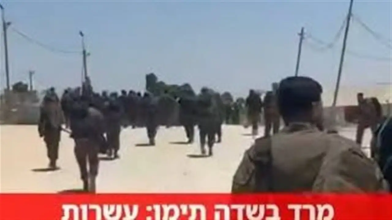 تمرد في صفوف جيش الاحتلال الإسرائيلي بعد خلاف مع القائد (صور)