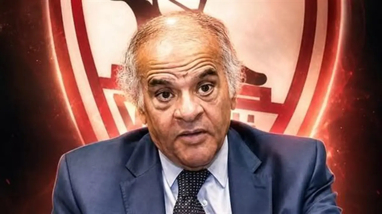 ممدوح عباس يوجه رسالة لجماهير الزمالك بعد رحيل جون إدوارد